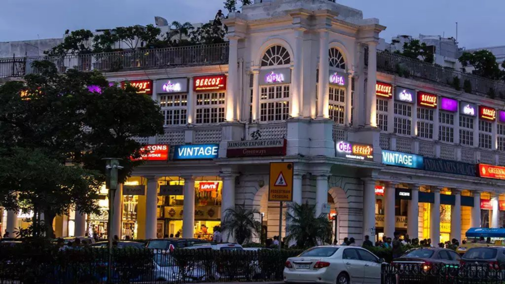 कनोट पैलेस (Connaught place)