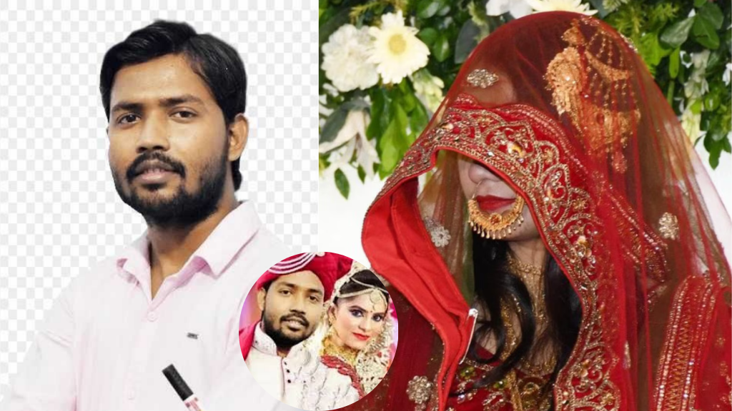Khan Sir marriage
